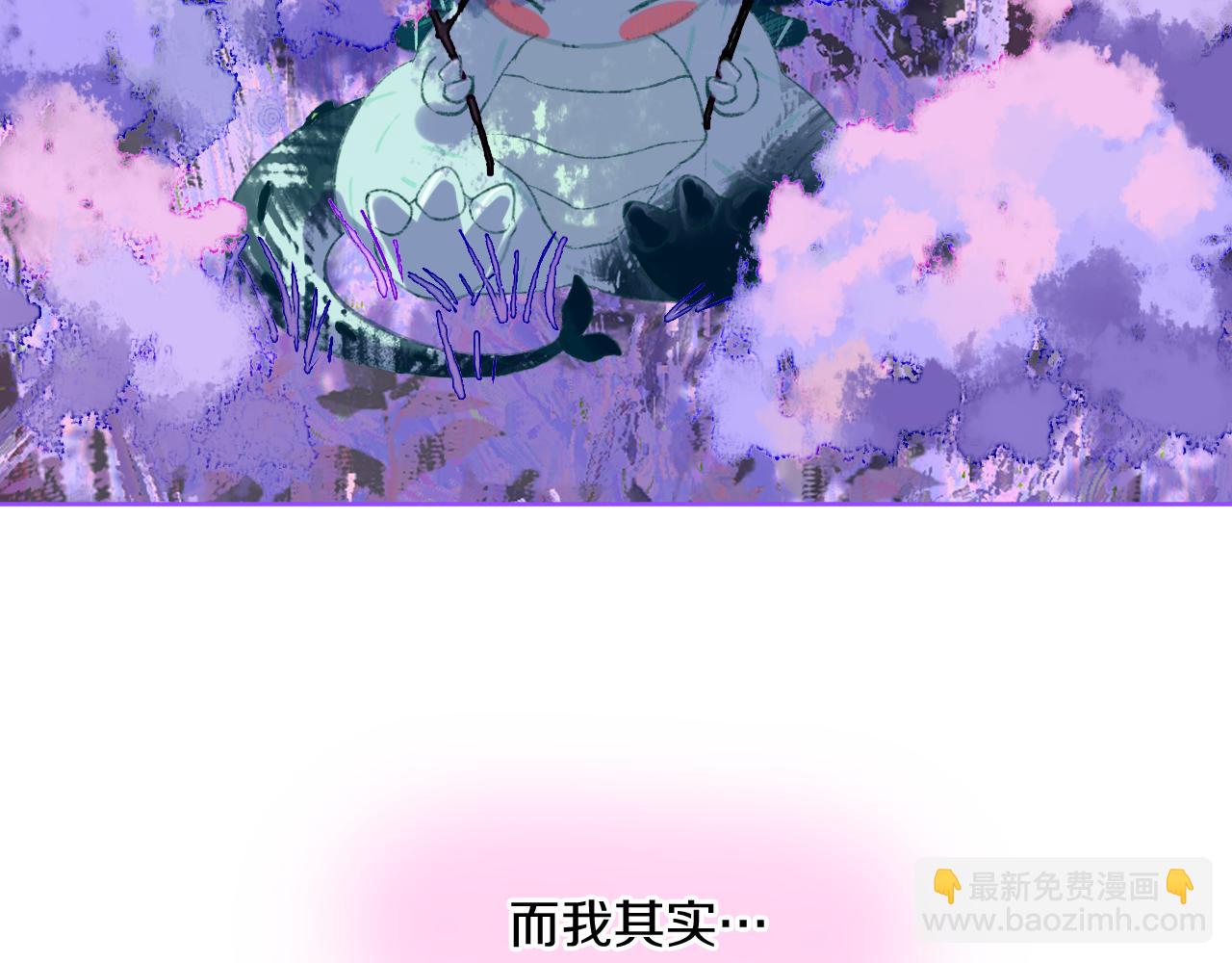 第73话 找到你啦（三）57