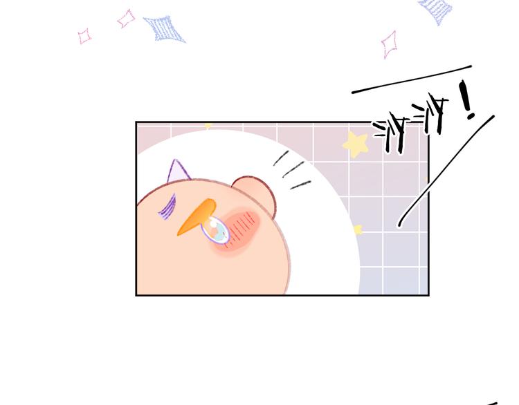 第38话  阿答靳75