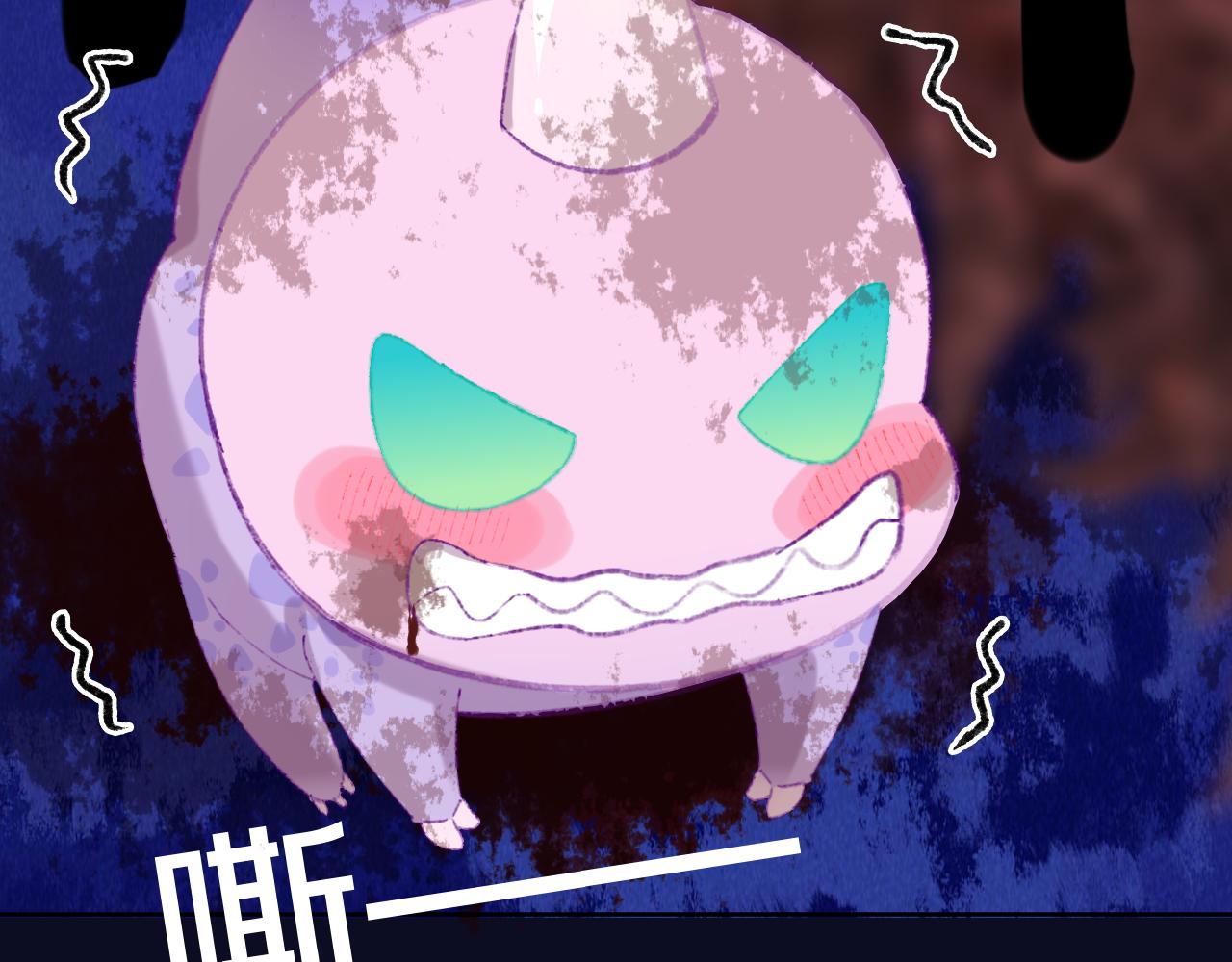 第79话孩子（四）87