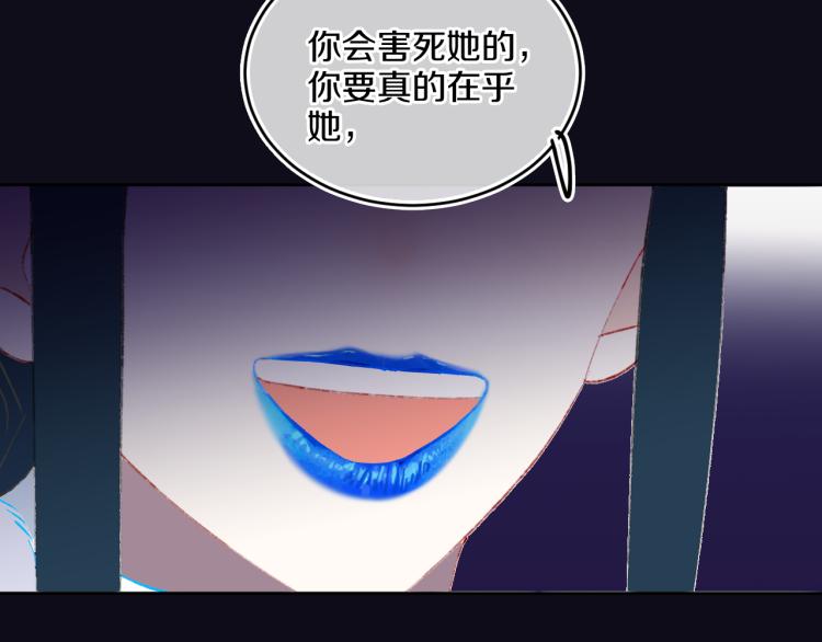 第42话 答应51
