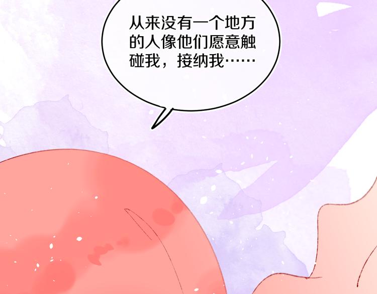 第39话 留下114