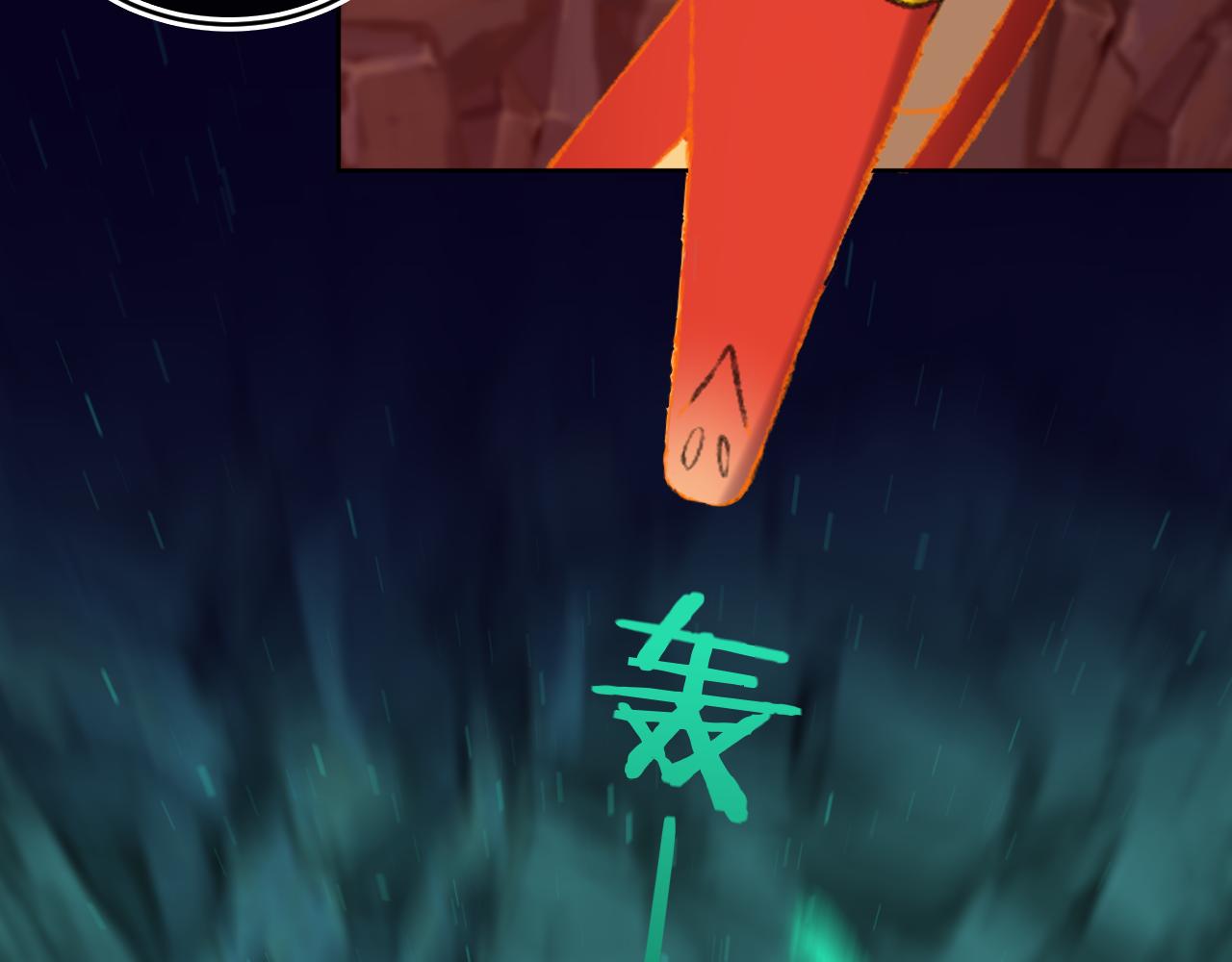 第64话 暴食55