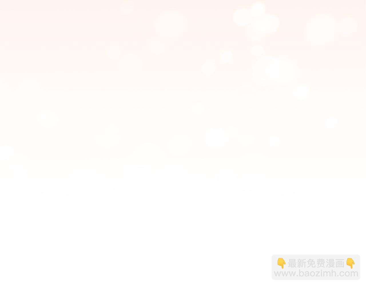 第52话  出发109