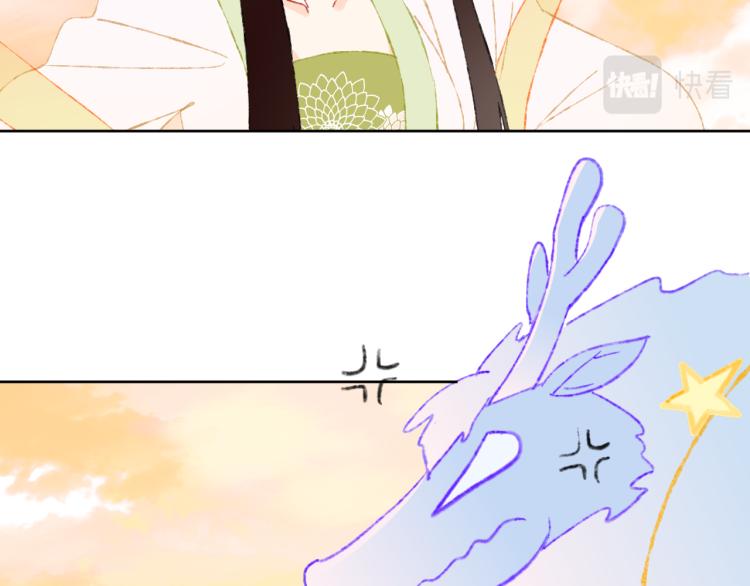第48话 标签27