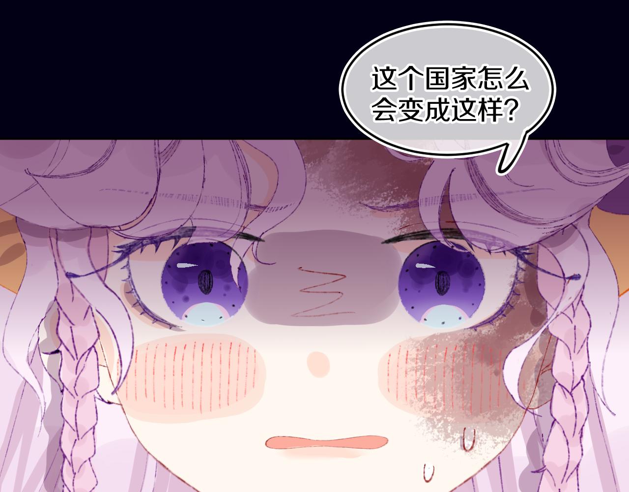 第70话 完结篇（下）67