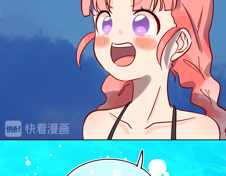 第35话  恶龙 · 契约91