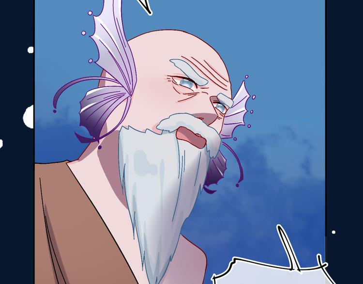 第35话  恶龙 · 契约73