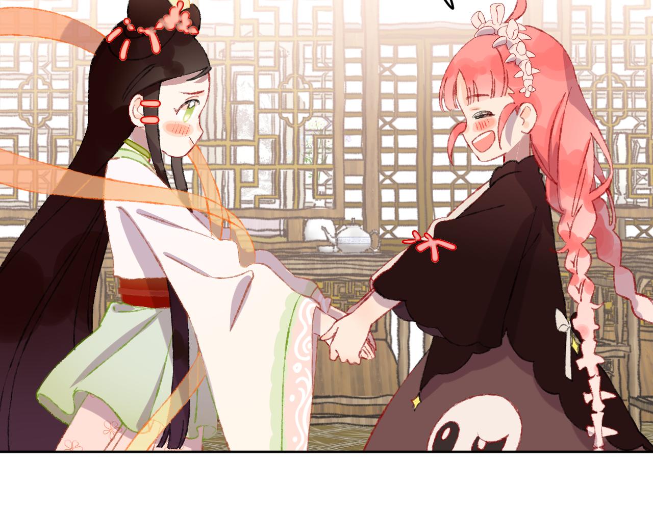 第52话  出发88