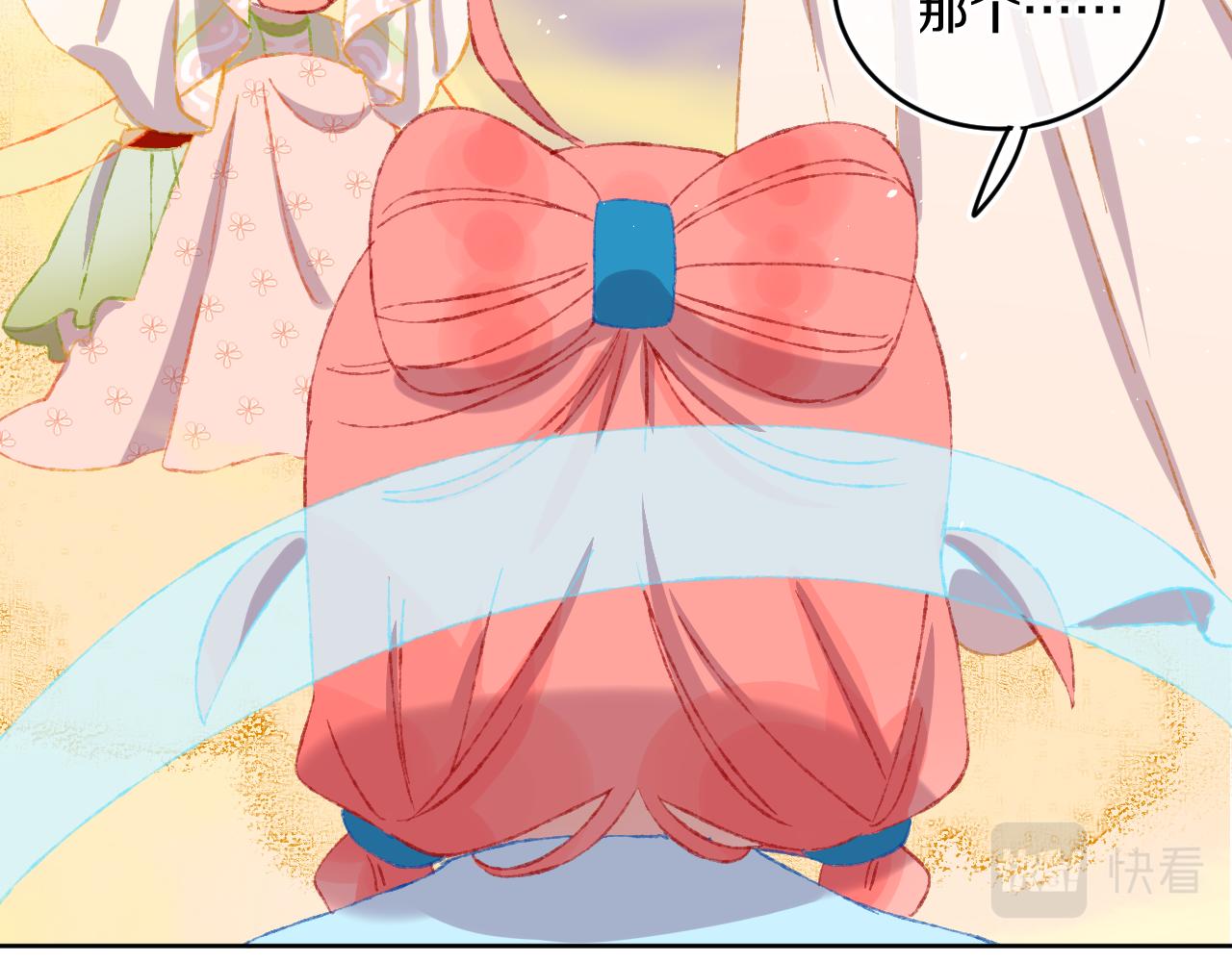 第47话 她是仙女的朋友112
