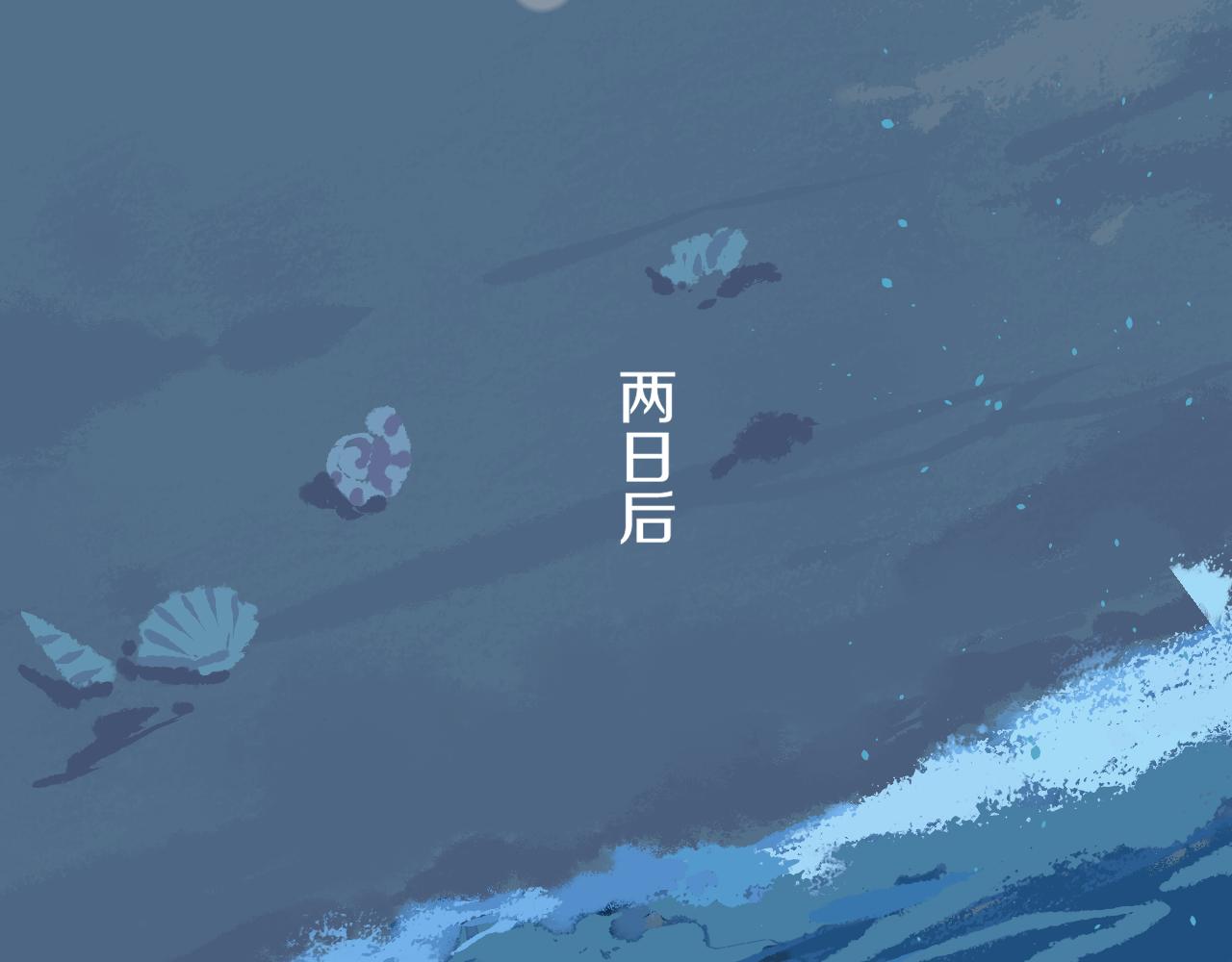 第26话  姐姐87