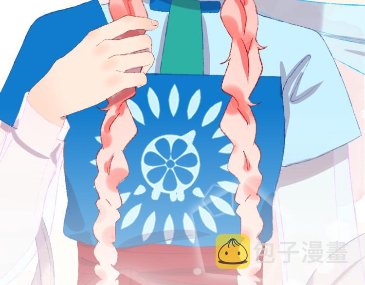第49话  生气8
