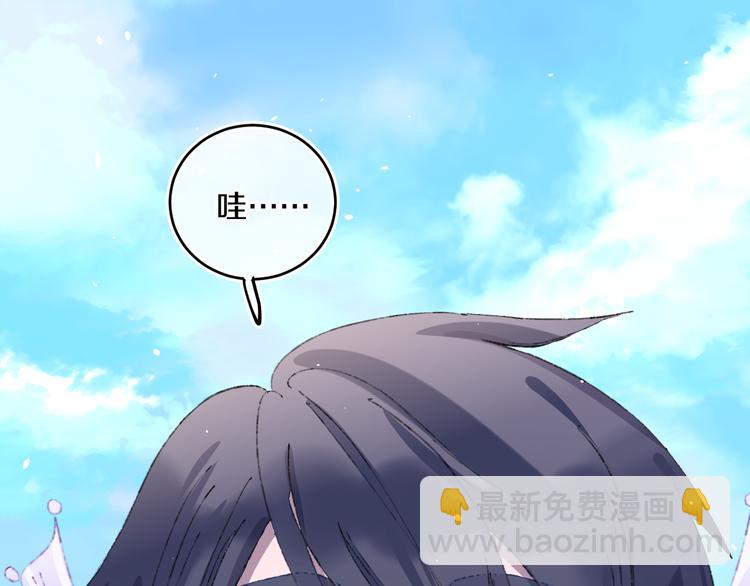 第33话  人类地界66