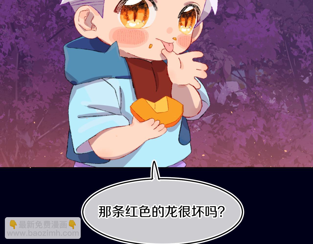 第55话 食物91