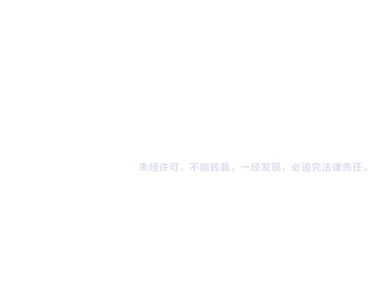 第46话  仙女130