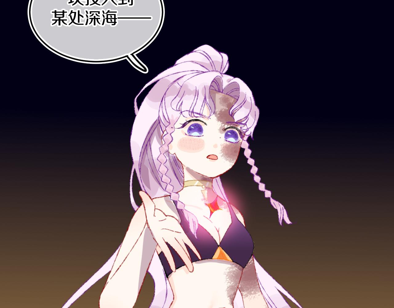 第70话 完结篇（下）43