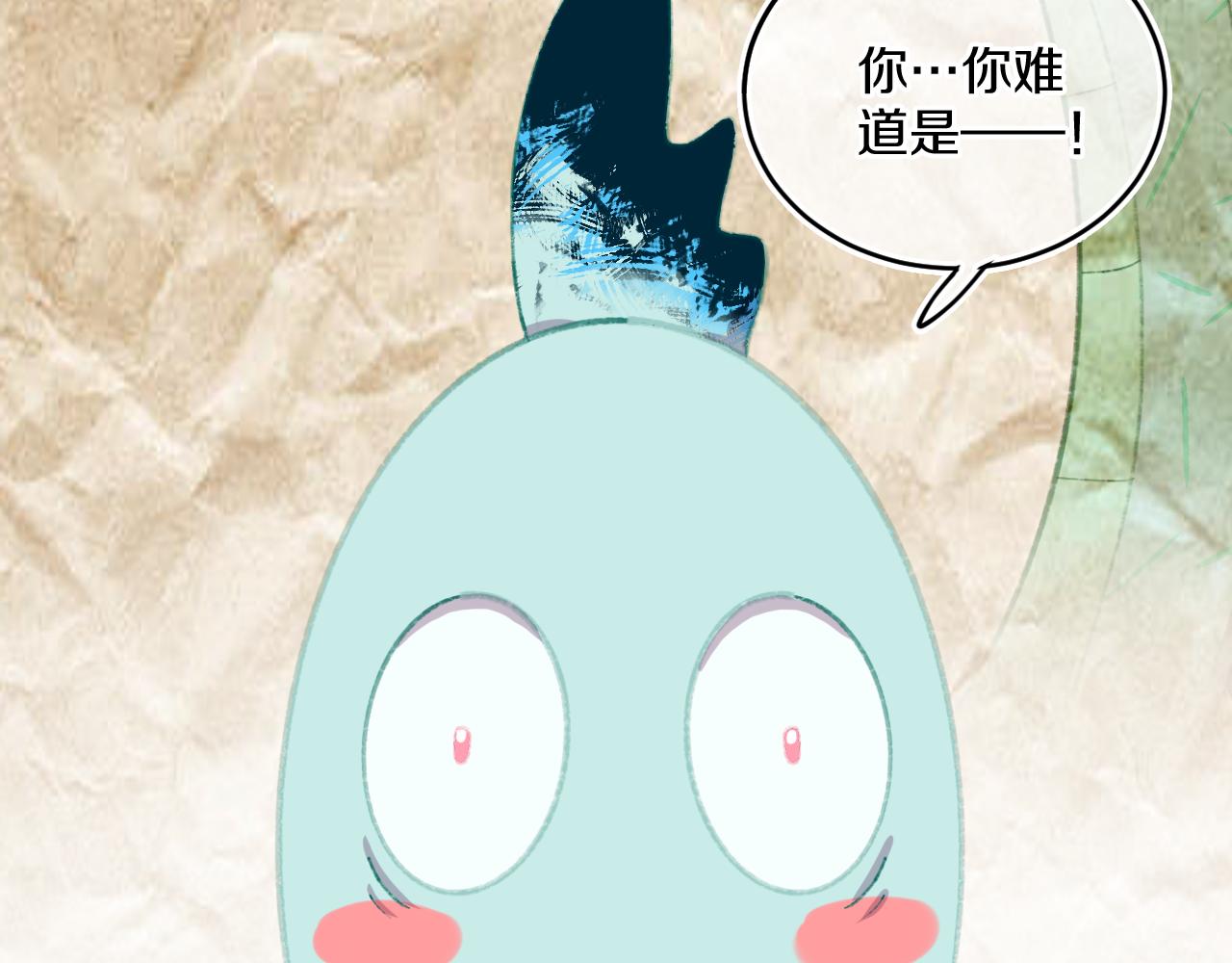 第54话 绿龙57