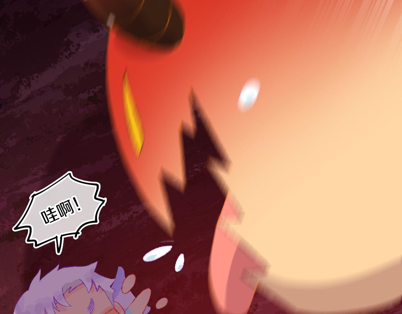 第58话 愿望70