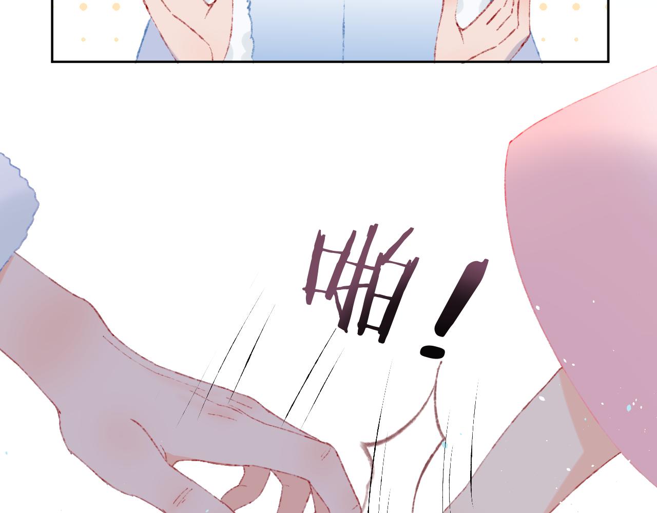 第40话 咬你！56