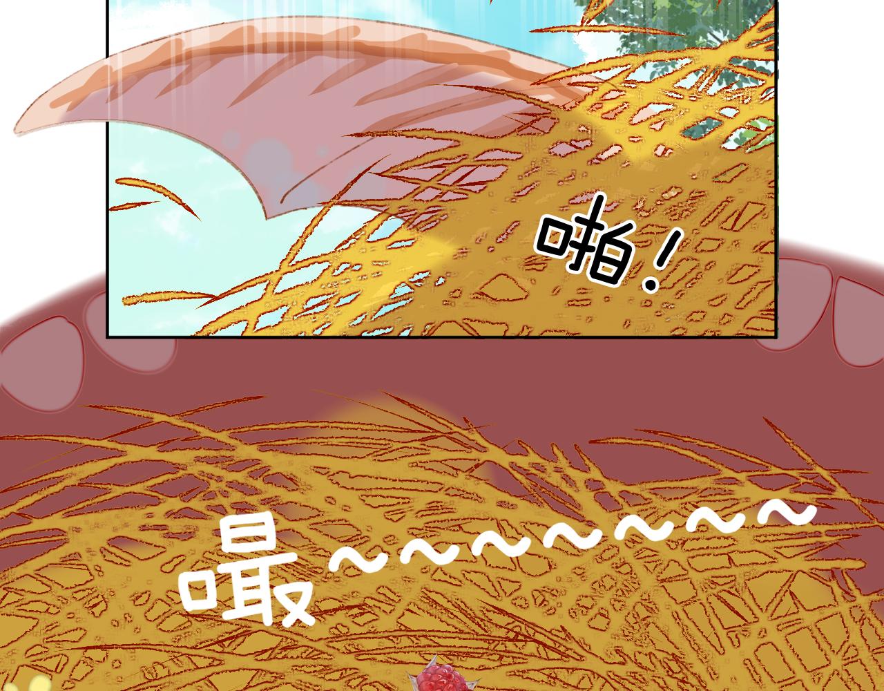 第53话 龙境32