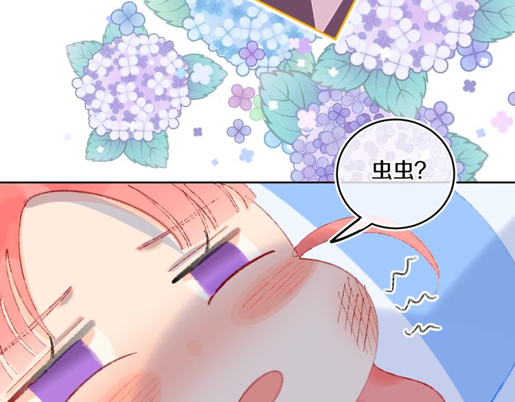 第39话 留下100