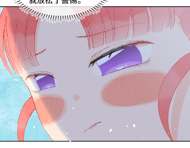 第37话  答雪国108