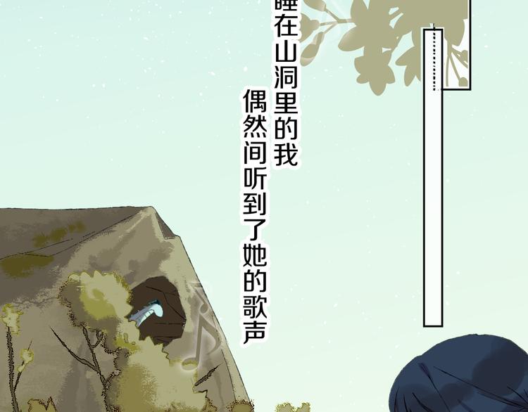 第7话 玛莎89