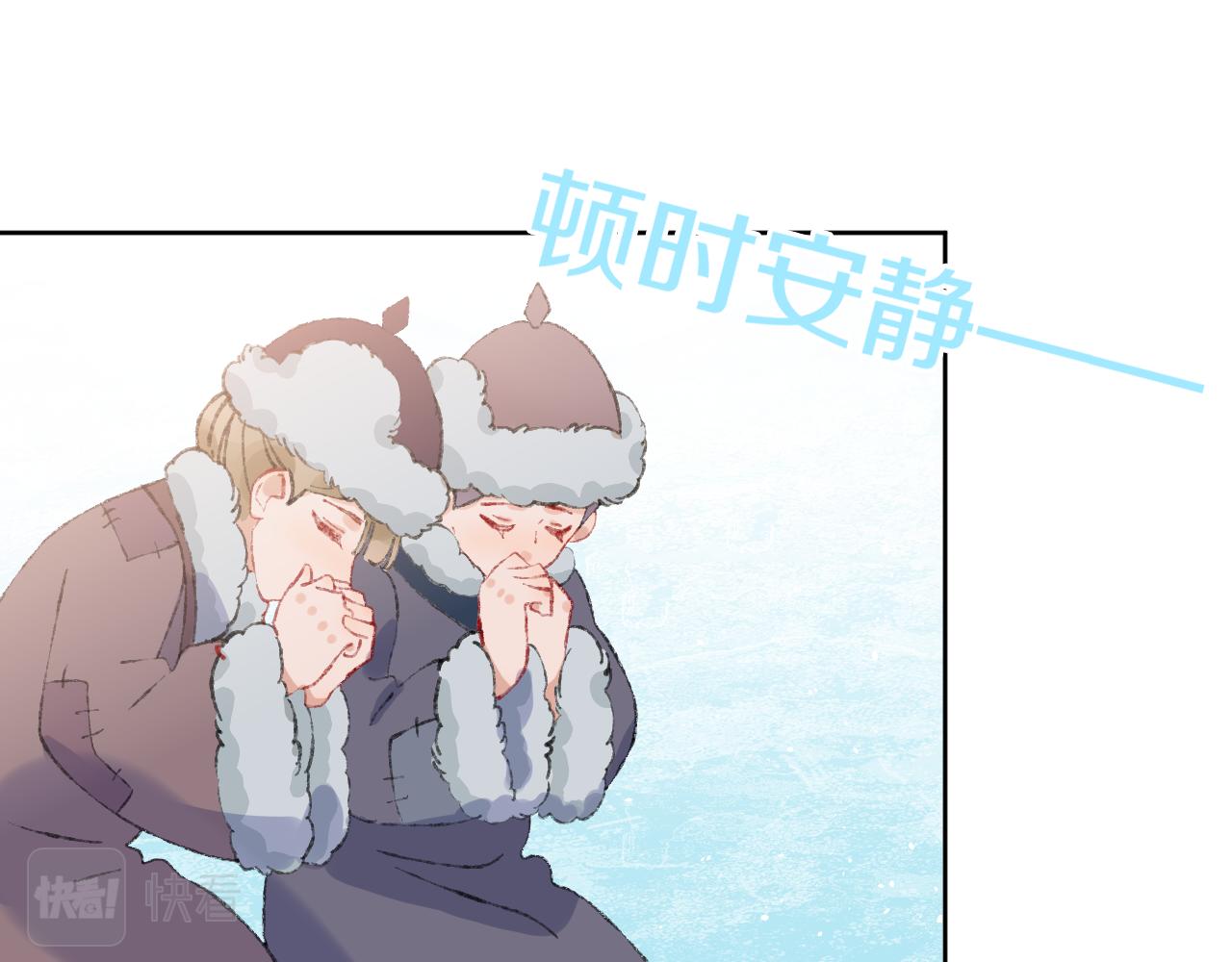 第41话 对象？新妈？14
