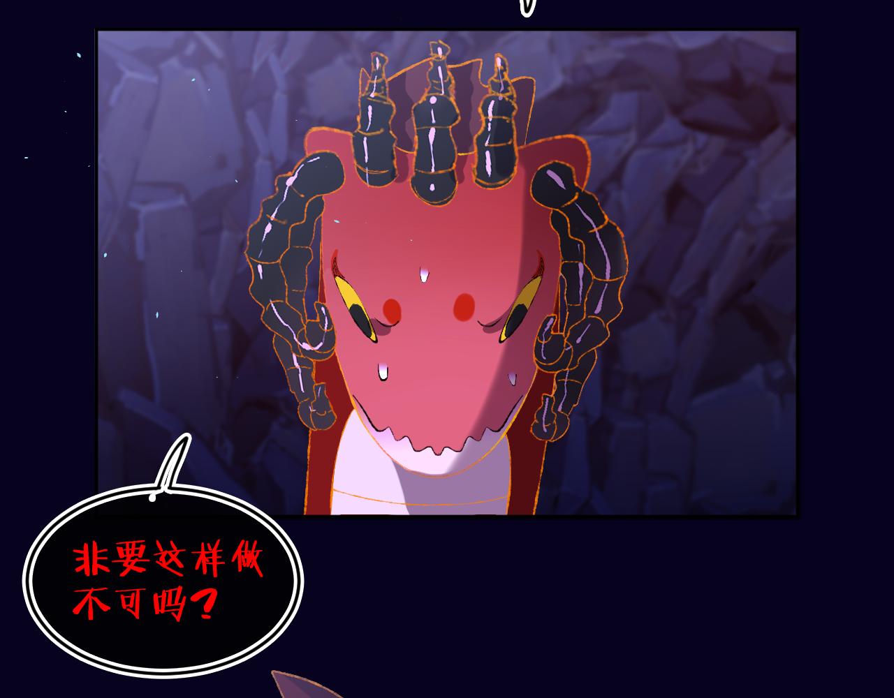 第65话 二选一39