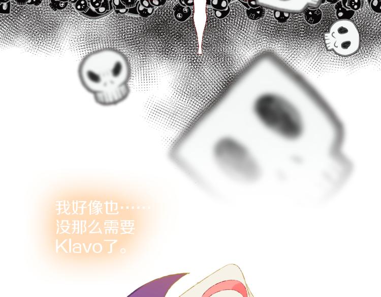 第36话  婚礼129