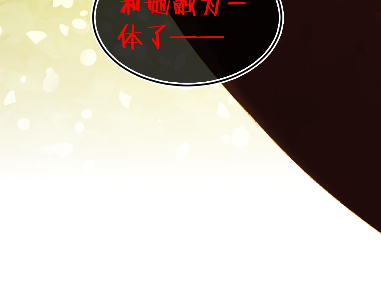 第70话 完结篇（下）6