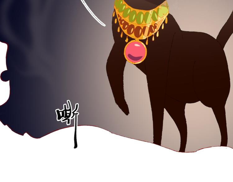 第13话 梦魇89