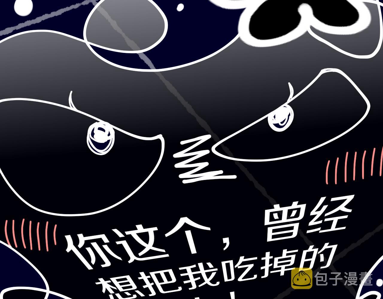 第72话 找到你啦（二）99