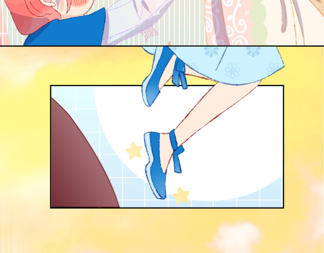 第47话 她是仙女的朋友1