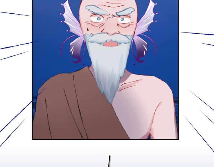第34话 求婚103