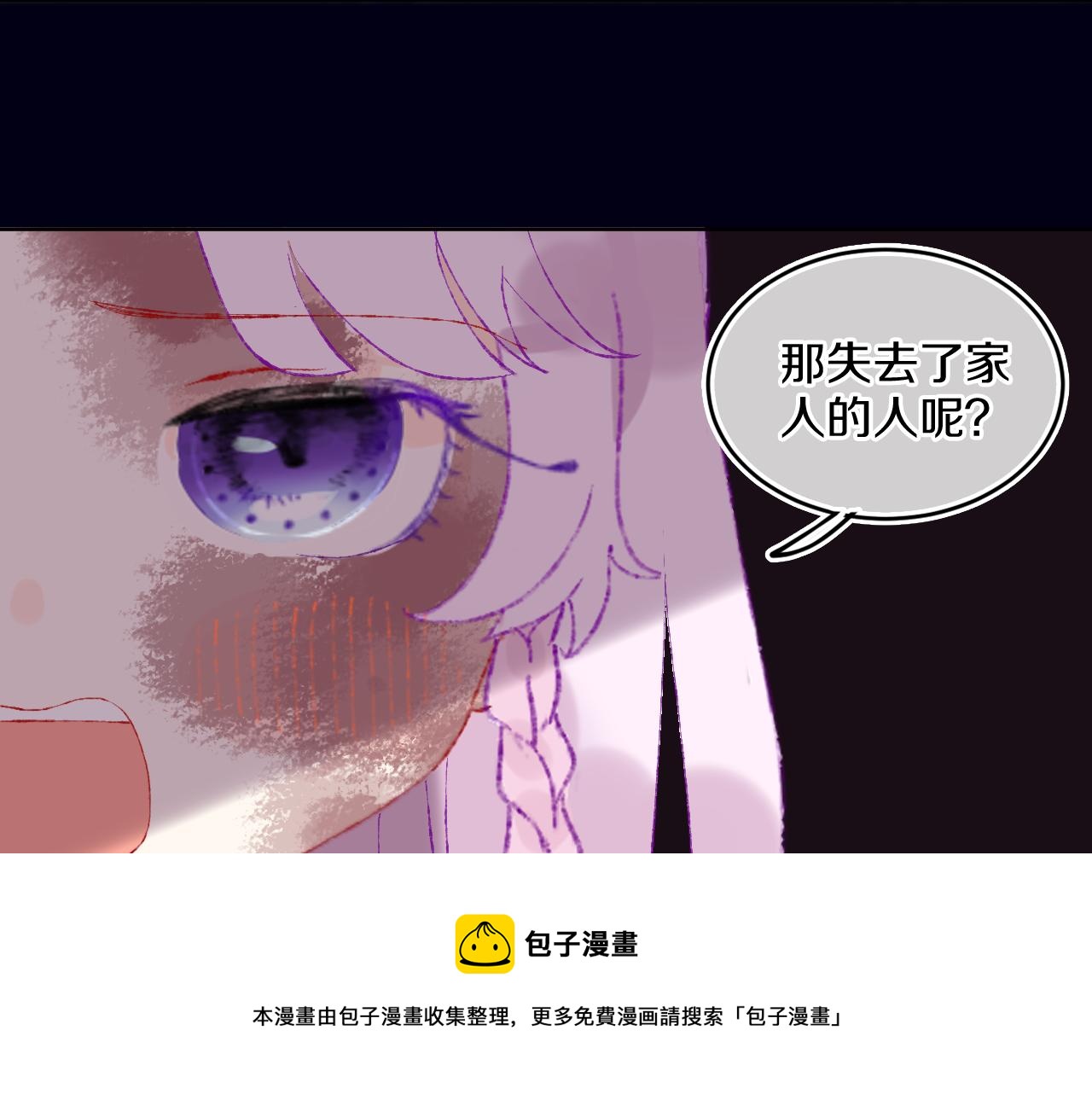 第70话 完结篇（下）108