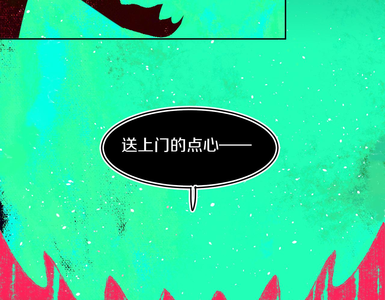 第52话  出发31