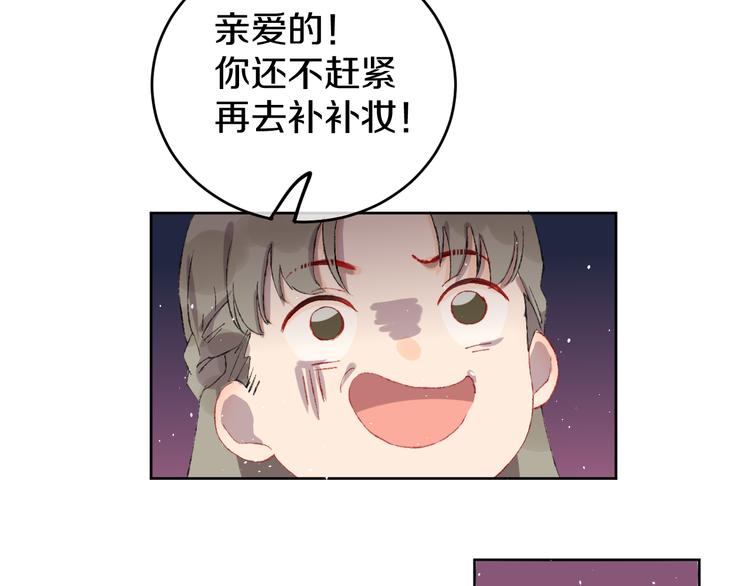 第8话 诅咒105