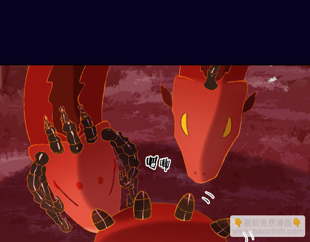 第64话 暴食74