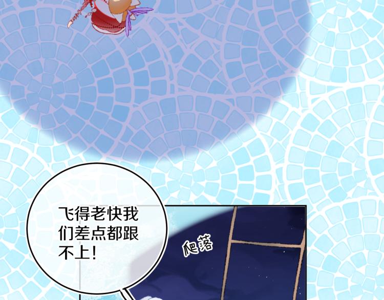 第45话 改变67