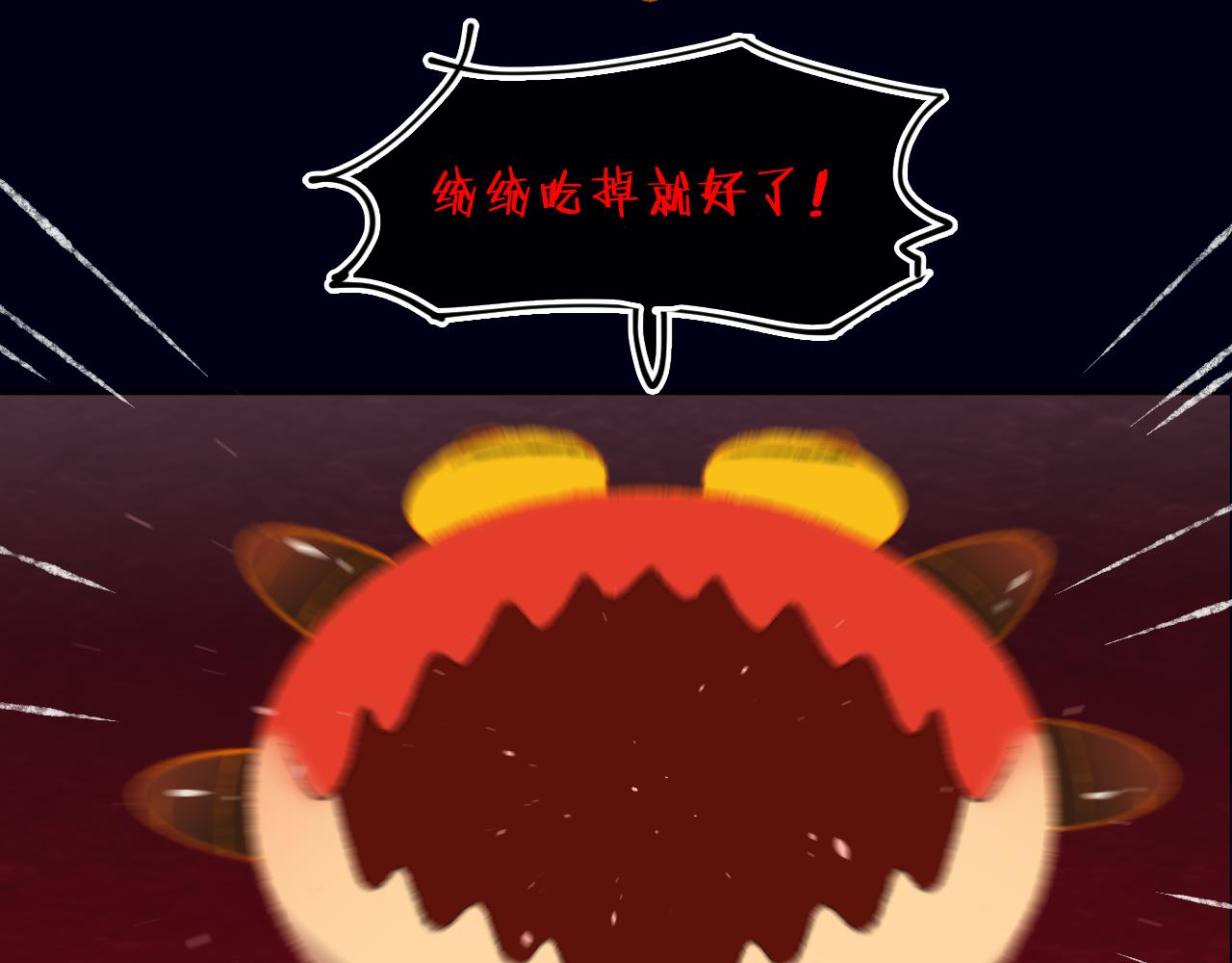 第58话 愿望67