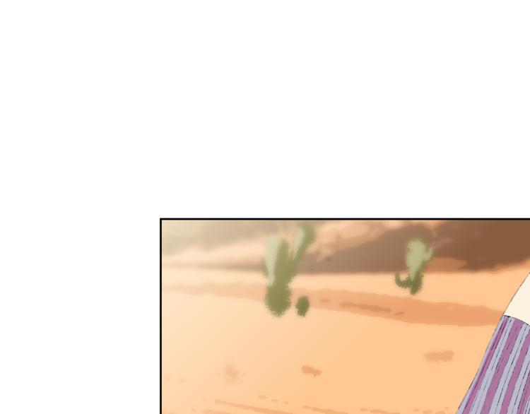 第10话  法老王14
