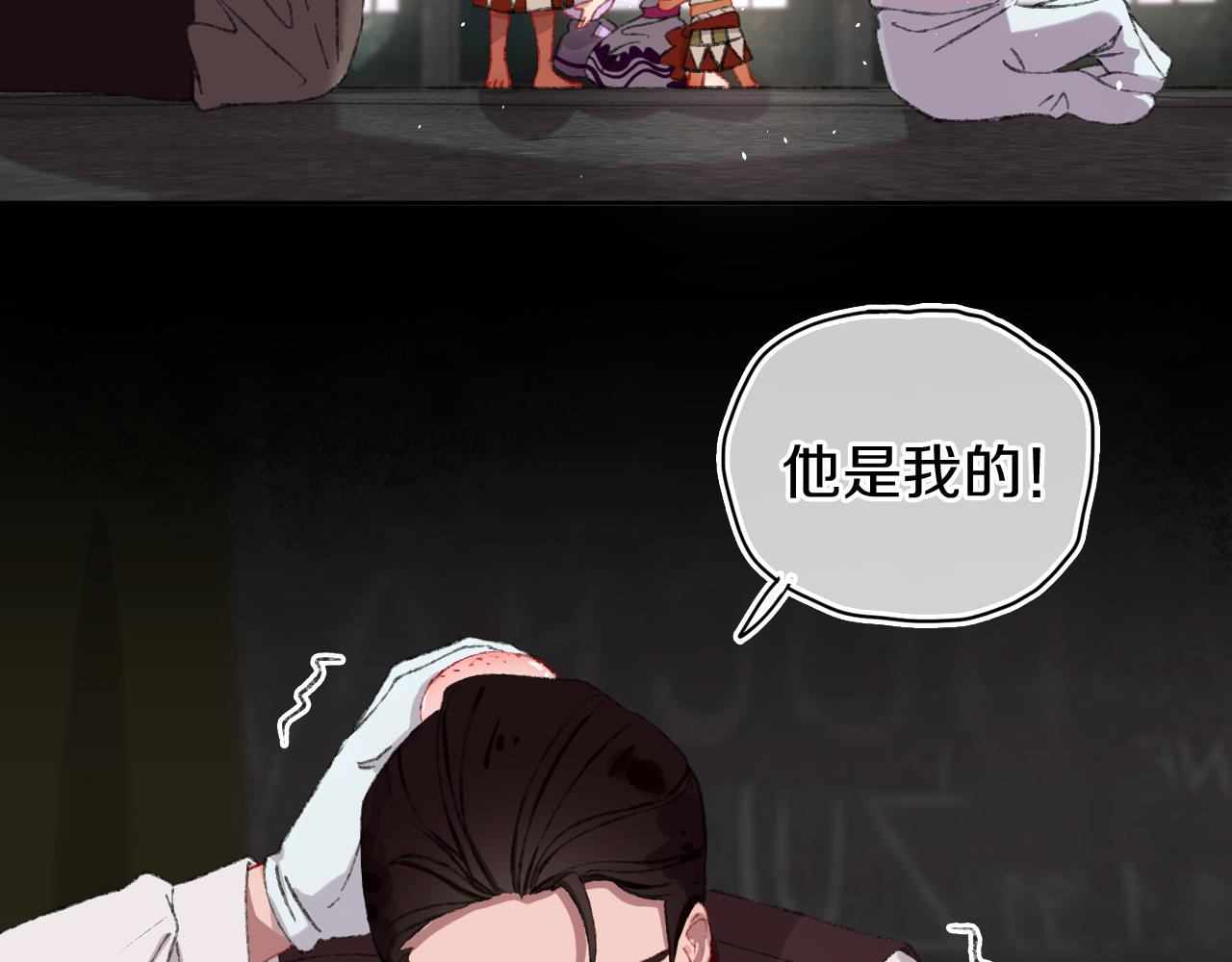 第26话  姐姐22