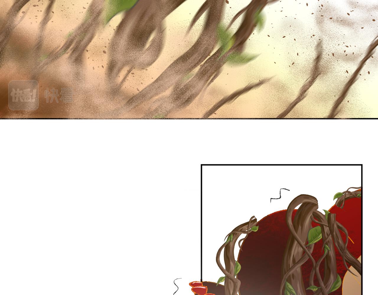 第67话  我的虫虫25