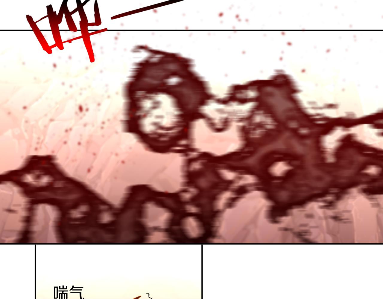 第66话抓住16