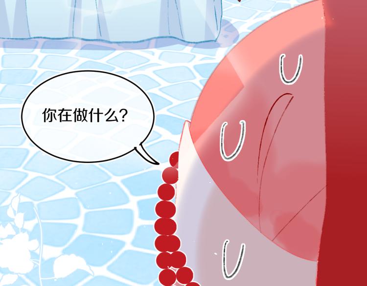 第43话  再见！我最喜欢你了99