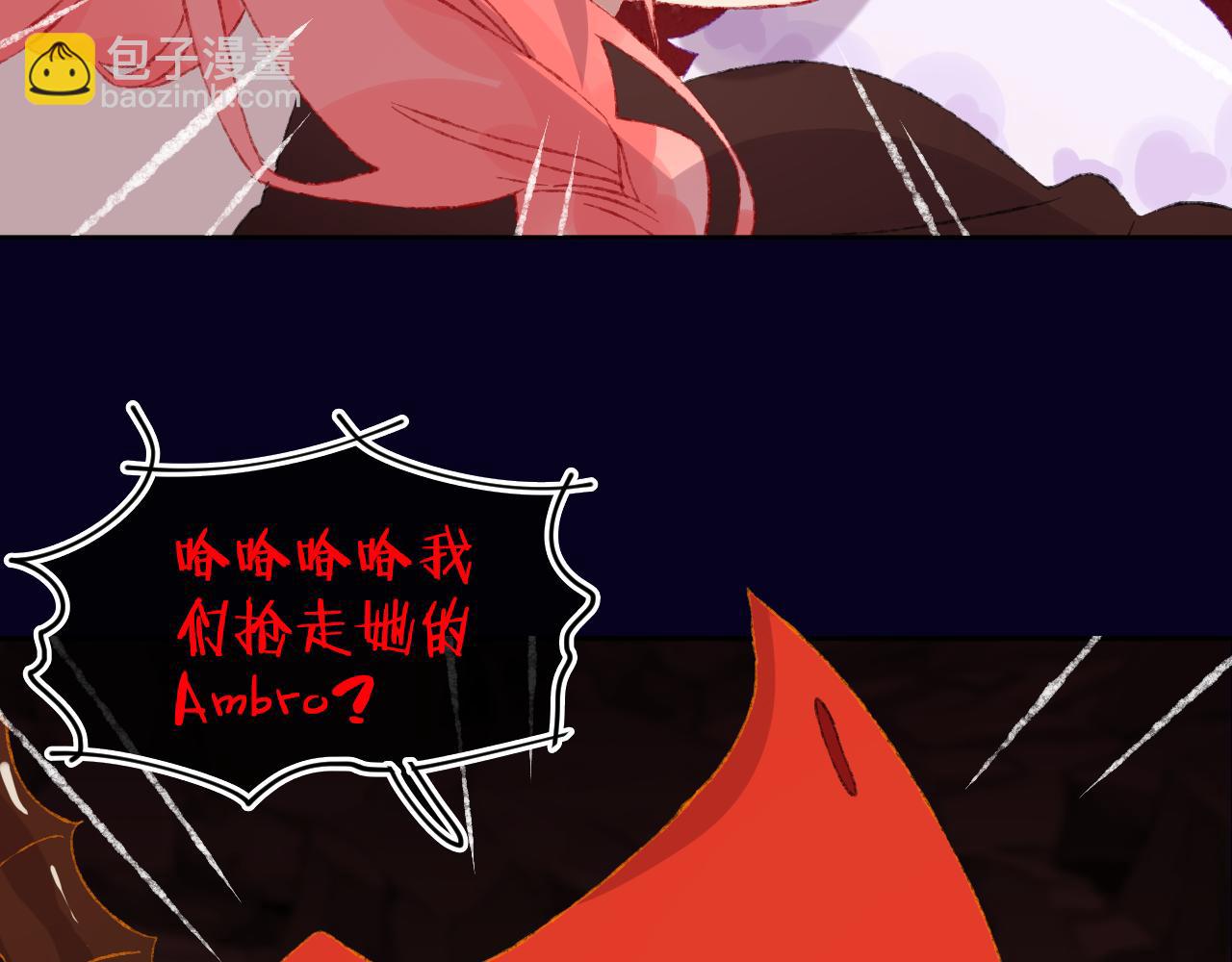 第60话  她出现了？！63
