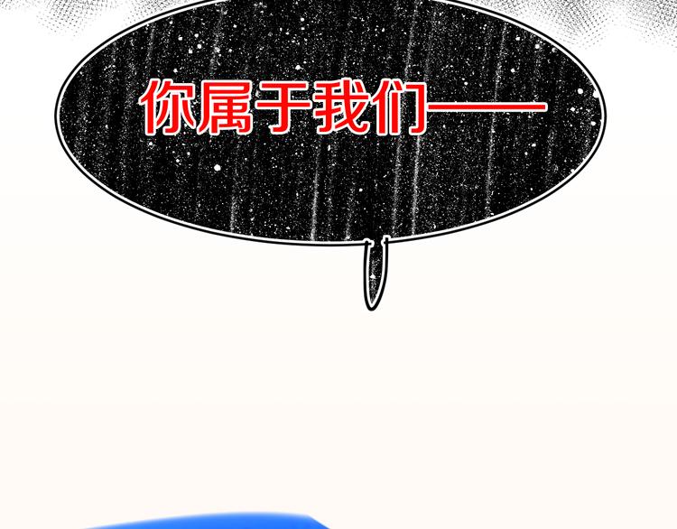 第39话 留下64