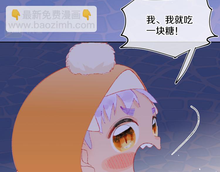 第43话  再见！我最喜欢你了87