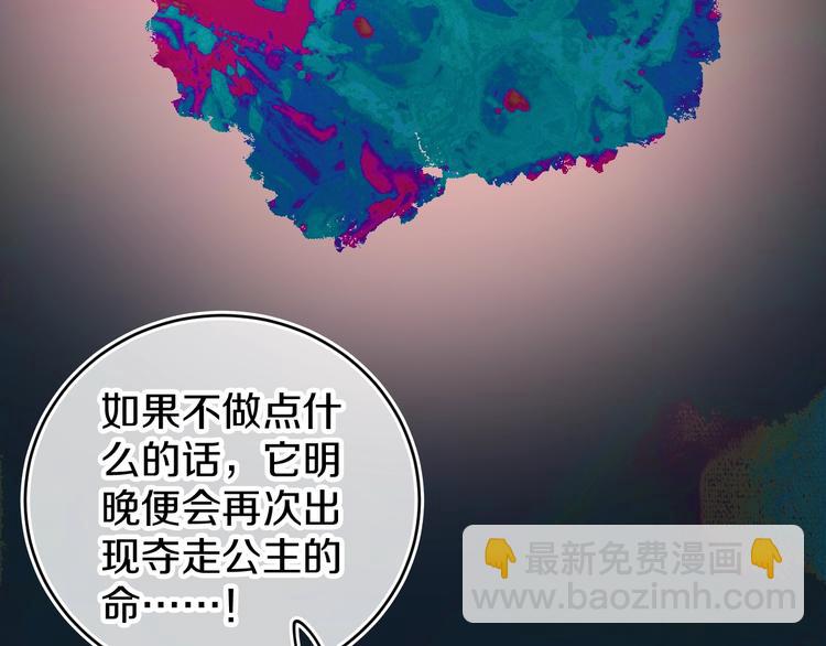 第14话  选择100