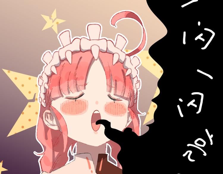 第7话 玛莎71